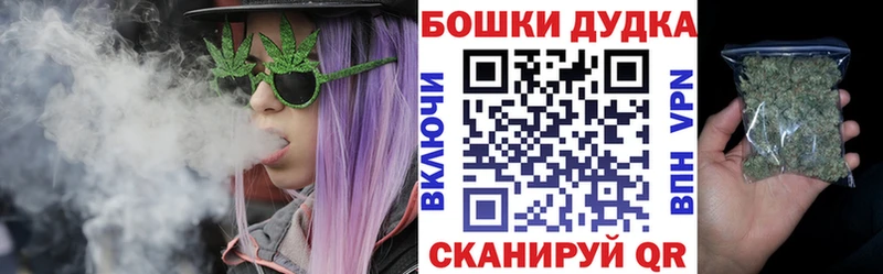 Купить закладку СК  Амфетамин  ГАШ  Меф мяу мяу  Чебаркуль