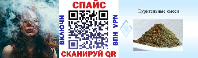 Купить где  Чебаркуль  БУТИРАТ BDO 33% 