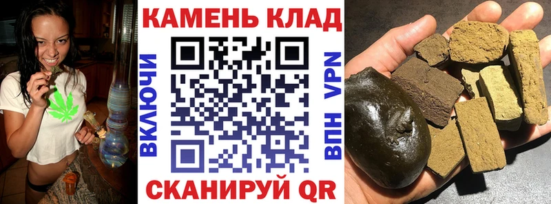 ГАШ Ice-O-Lator Чебаркуль