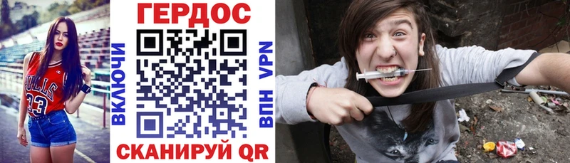 Купить закладки  Чебаркуль  Героин Афган 