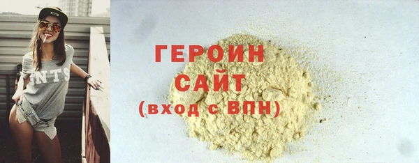 индика Баксан