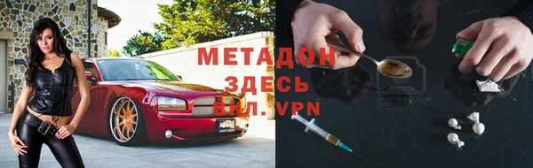 соль ск Алексин