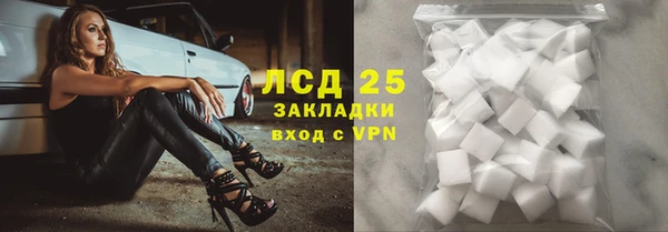 твердый Балабаново