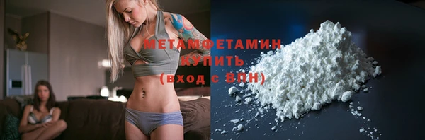 твердый Балабаново
