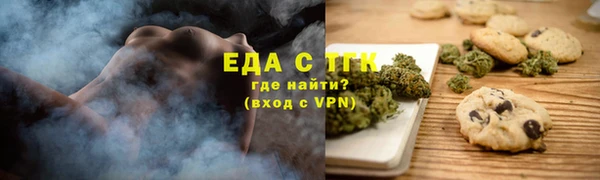индика Баксан