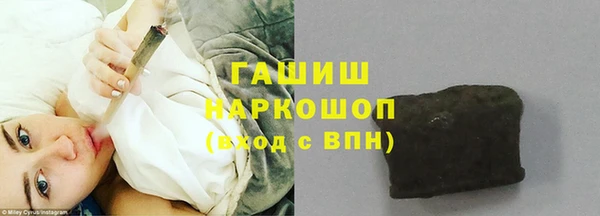 твердый Балабаново