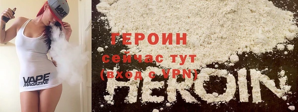индика Баксан