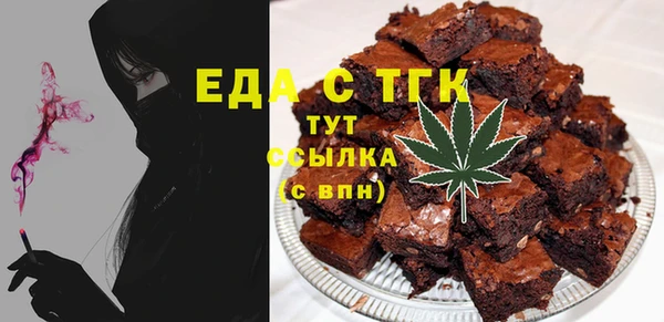 меф VHQ Алексеевка