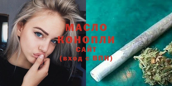 твердый Балабаново
