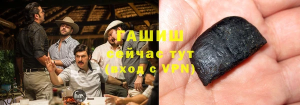 ПСИЛОЦИБИНОВЫЕ ГРИБЫ Алзамай